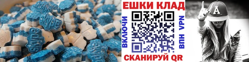 ЭКСТАЗИ 300 mg  кракен зеркало  Вытегра  наркота 