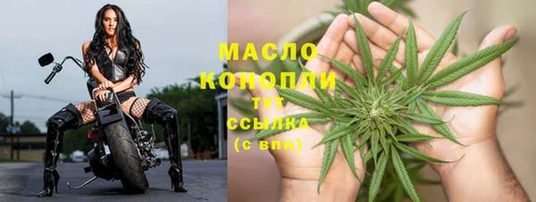 хмурый Покачи
