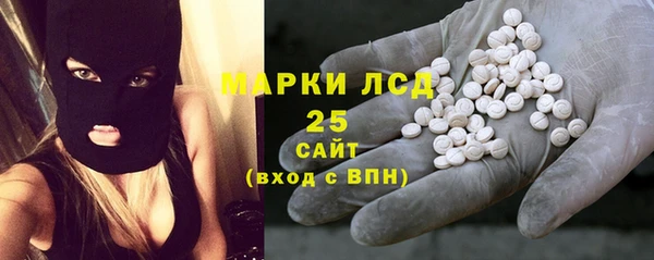 мет Абинск