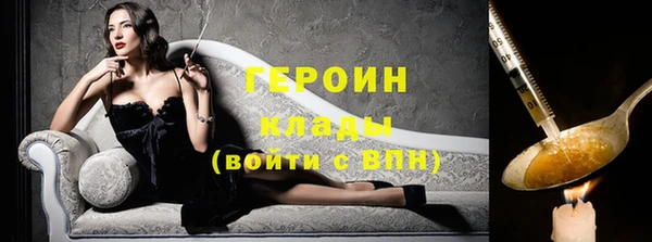 винт Абаза