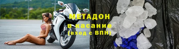 винт Абаза