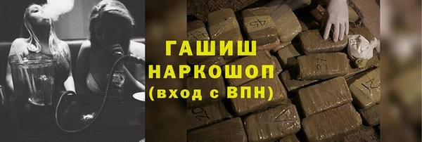 а пвп мука Покров