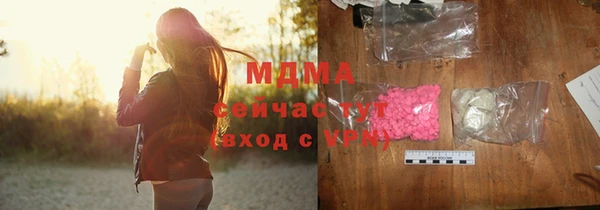 меф VHQ Абдулино