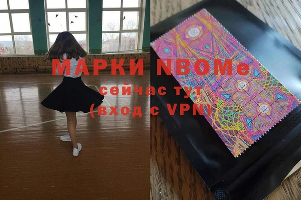 меф VHQ Абдулино