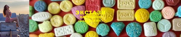 меф VHQ Абдулино