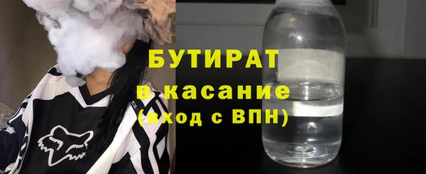меф VHQ Абдулино
