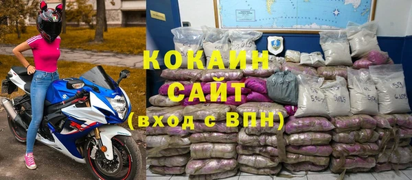 меф VHQ Абдулино
