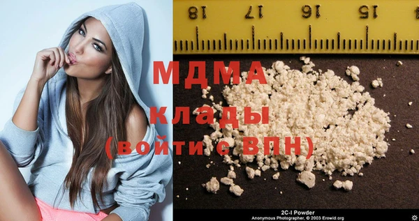 меф VHQ Абдулино