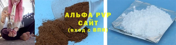 хмурый Покачи