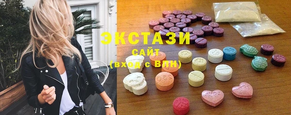 мет Абинск