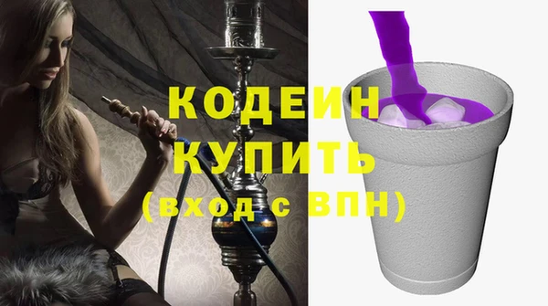 меф VHQ Абдулино