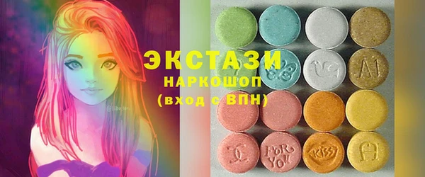 меф VHQ Абдулино