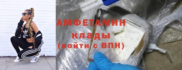 меф VHQ Абдулино