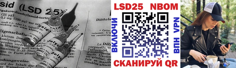 MEGA ССЫЛКА  Вытегра  Лсд 25 экстази кислота  даркнет сайт 