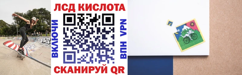 хочу   Вытегра  omg tor  Марки NBOMe 1500мкг 