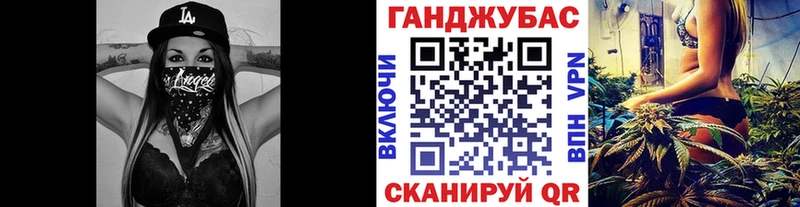 Шишки марихуана семена  ссылка на мегу вход  Вытегра 